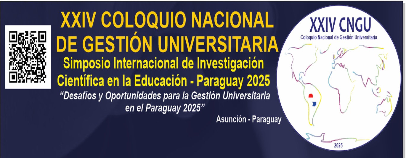 CIGUI